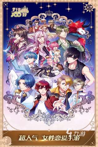 耐玩的card游戏全集 2025流行的card游戏排行榜