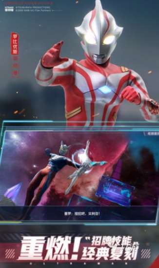 奈克瑟斯奧特曼游戲怎么下載 2025好玩的奧特曼游戲大全