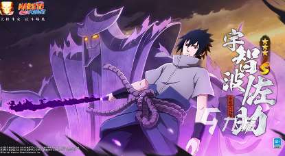 经典的忍者游戏排行榜 2025好玩忍者游戏合集