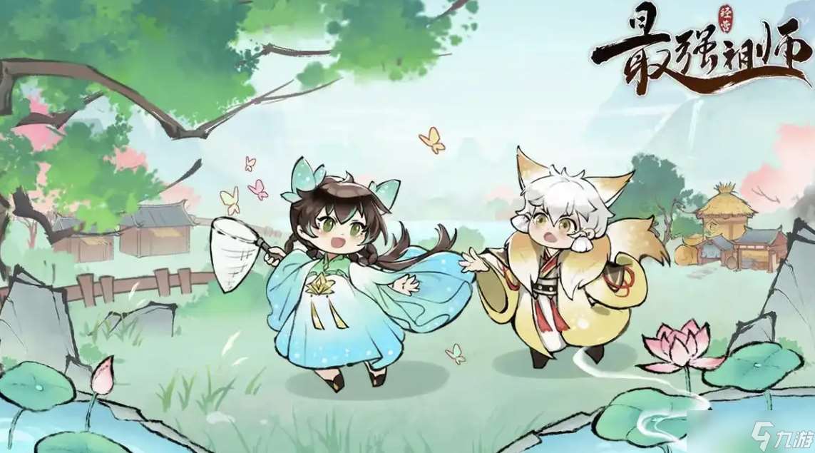 最強祖師平民最強陣容推薦，0氪陣容搭配攻略