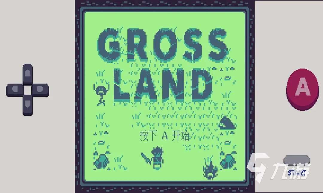 2025经典单机街机免费版推荐 耐玩的单机街机游戏有哪些