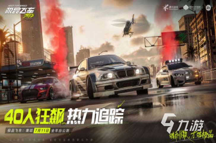 热门的车游戏合集下载2025 高人气的车游戏前五