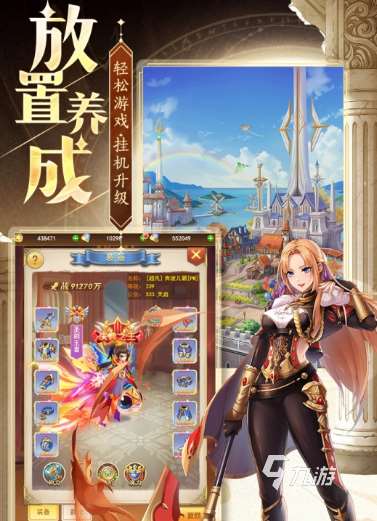 经典的忍者游戏排行榜 2025好玩忍者游戏合集