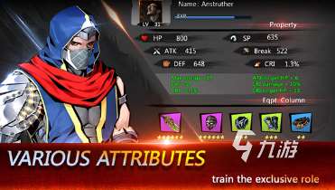 经典的忍者游戏排行榜 2025好玩忍者游戏合集