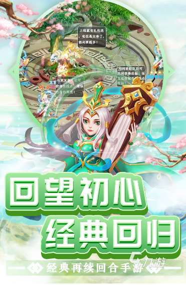 受欢迎的东方系列游戏有哪些 2025人气较高的东方游戏分享