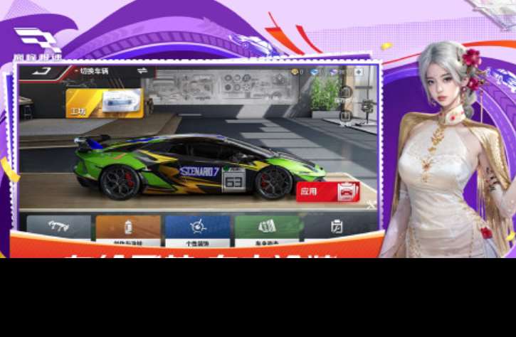 热门的车游戏合集下载2025 高人气的车游戏前五