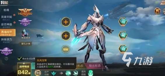 好玩的街机游戏合集 2025受欢迎的街机游戏盘点