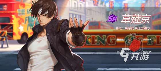 好玩的街机游戏合集 2025受欢迎的街机游戏盘点