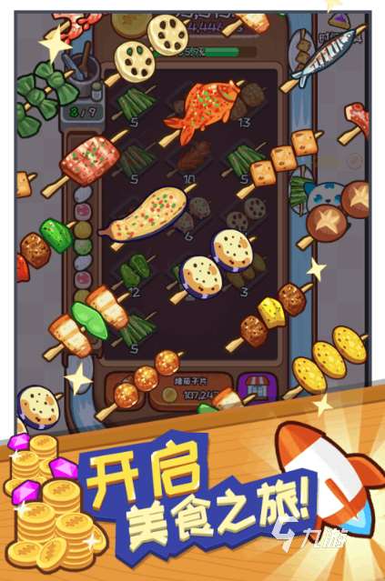 2025耐玩的餐厅经营养成游戏top5 经典的餐厅经营养成游戏分享