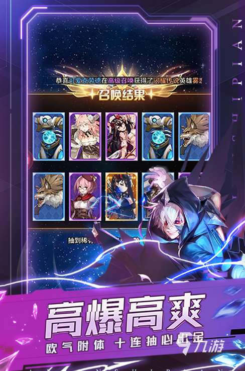 耐玩的card游戏全集 2025流行的card游戏排行榜