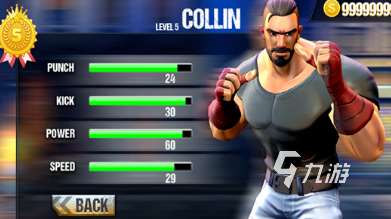 好玩的街机游戏合集 2025受欢迎的街机游戏盘点