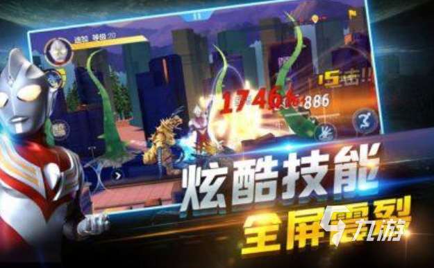 游戏奥特曼打怪兽热门盘点 2025好玩的打怪兽游戏合集