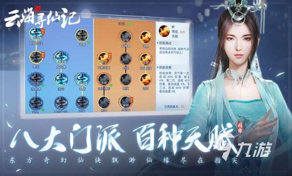 耐玩的card游戏全集 2025流行的card游戏排行榜