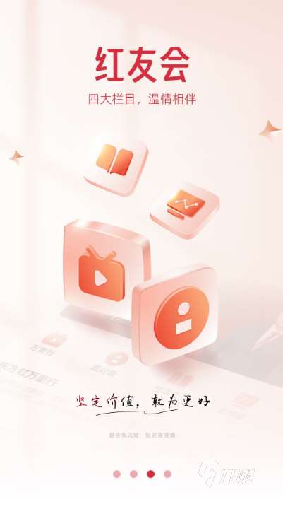 受欢迎的东方系列游戏有哪些 2025人气较高的东方游戏分享