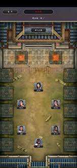 这就是江湖鬼见愁如何通关