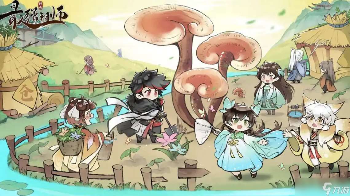 最強祖師平民最強陣容推薦，0氪陣容搭配攻略