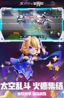 耐玩的互动小游戏大全 2025必玩的互动游戏合集