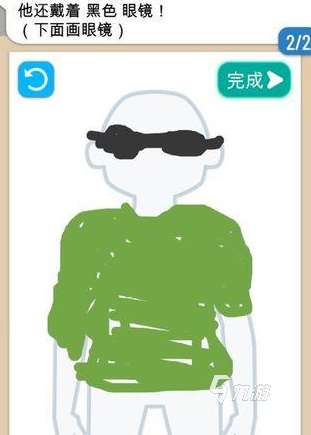 有趣的文字画画游戏大全 2025必玩的画画游戏排行
