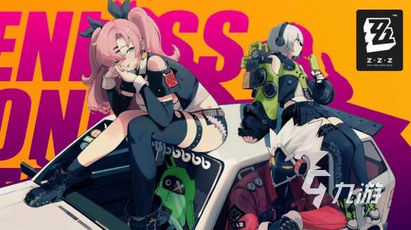 端手互通游戲有哪些 2025最有趣的端手互通手游推薦