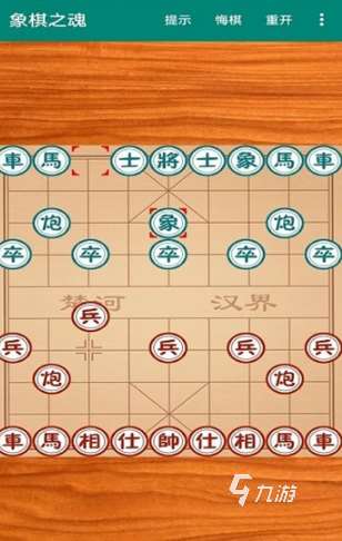 適合兩個人玩的互動游戲有哪些 2025有趣的適合兩個人玩的互動游戲盤點