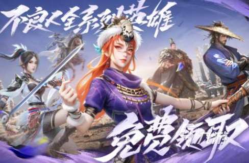 流行的卡牌養成類手游排行 耐玩的卡牌養成類游戲匯總2025