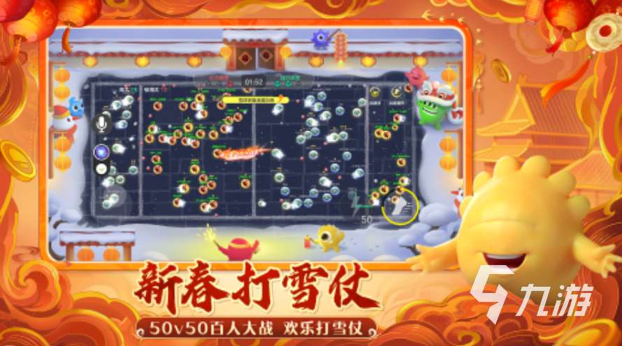 流行的三人小游戏大全2025 人气较高的三人小游戏排行