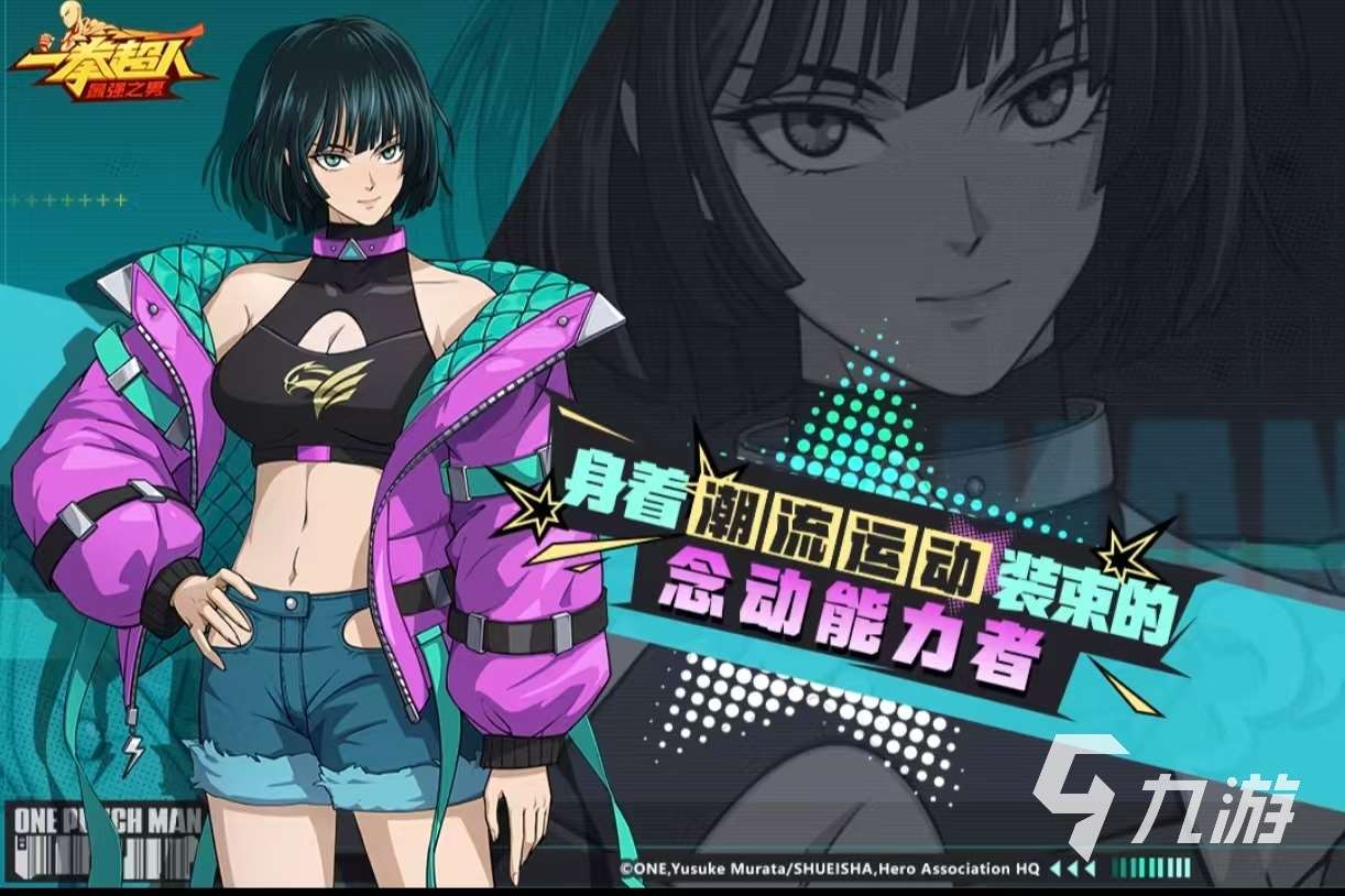 有趣的火影对战游戏有哪些 值得玩的火影手游排行榜2025