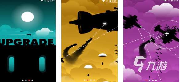 ​免费的飞翔游戏前五名 流行的飞翔游戏下载合集2025