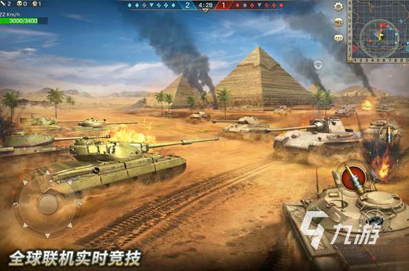 好玩的武器升級坦克游戲大全 2025經典的武器升級坦克游戲排行榜