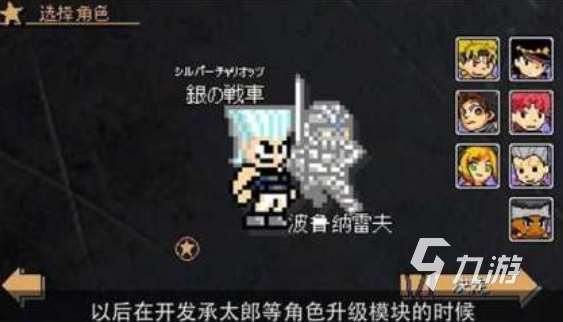 免费的jojo手游下载合集 流行的jojo游戏排行2025