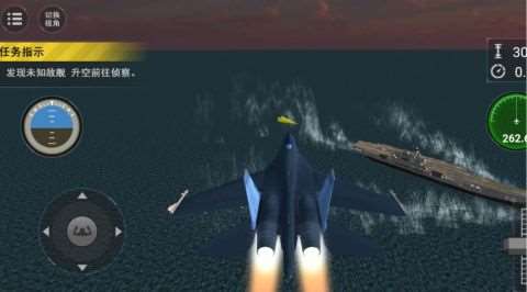 最流行的飞机射击类游戏在哪里下载 2025有趣的飞机手游排行榜