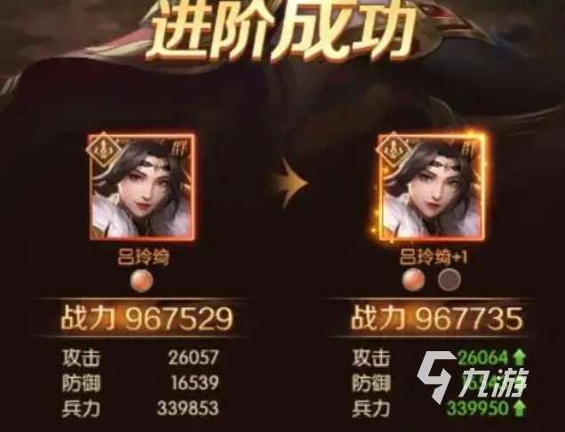 三国问鼎山河预约链接分享 三国问鼎山河手游在哪玩
