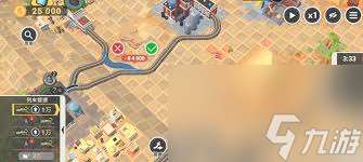 铁路规划新星第30关通关