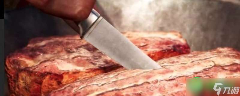 怪物獵人荒野生肉怎么獲得-生肉獲取方法分享