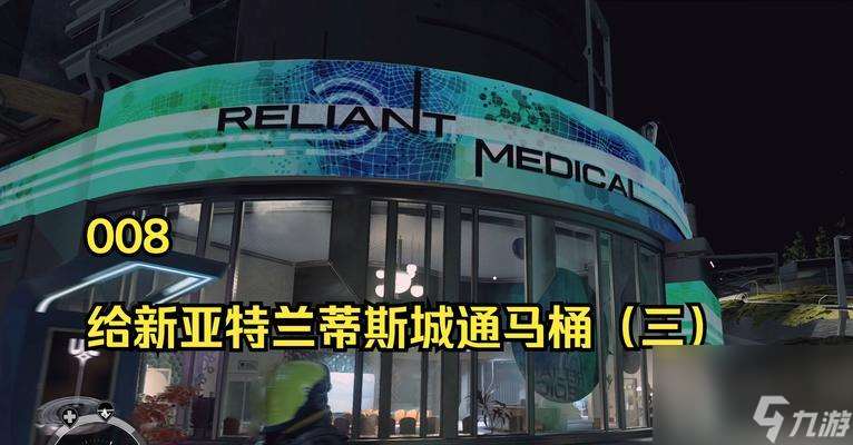 星空STARFIELD最低配置是什么？如何滿足配置要求？