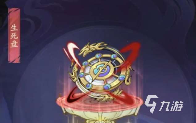寻道大千神墓联动介绍 寻道大千神墓联动有哪些活动