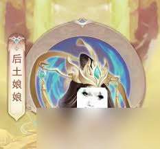凡人传说广微界是什么