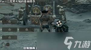 怪物獵人荒野大錘怎么玩