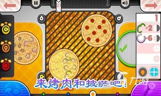 2025有趣的老爹游戲中文版下載 熱門老爹系列游戲推薦