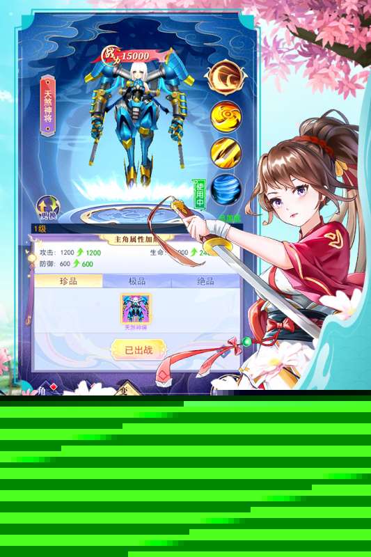 有没有手机玩的游戏排行榜 2025好玩的手游下载大全