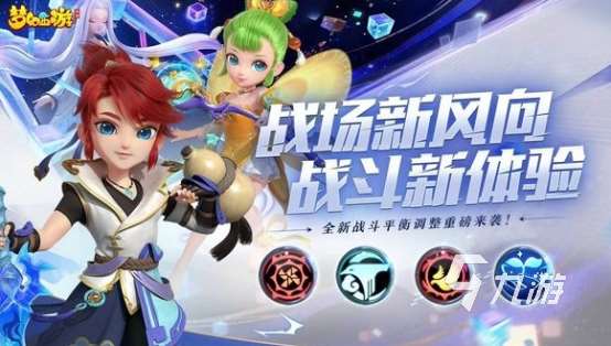 2000年到2018年全部网络游戏有哪些 耐玩的手游大全