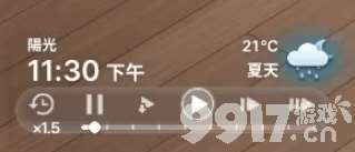 inzoi家具圖片有什么特色分享 全特質詳情圖文介紹