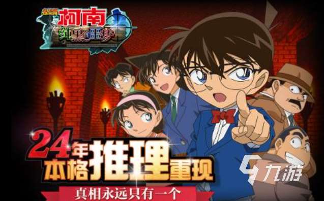 免费的数码暴龙单机游戏下载 流行的漫改游戏前五2025