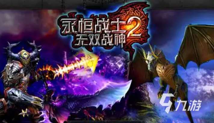 好玩的動作手游有哪些 有趣的動作游戲盤點2025
