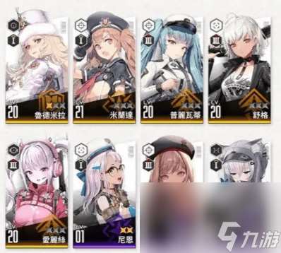 胜利女神：新的希望武器有啥 战斗模式介绍