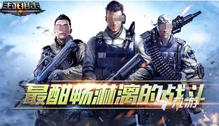 2000年到2018年全部网络游戏有哪些 耐玩的手游大全