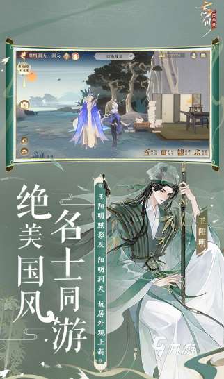 好玩的卡牌养成手游大全 2025有趣的卡牌养成手游推荐