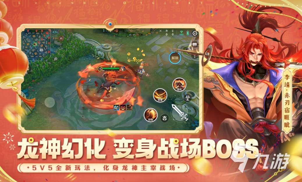 免費不花錢網游下載合集 經典的網絡游戲前五2025