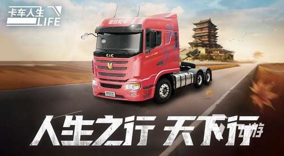 耐玩的宝马游戏大全 2025有趣的宝马游戏合集