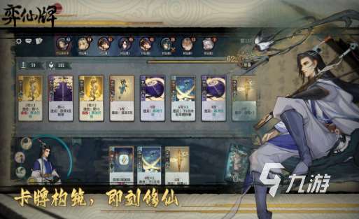 类似奥特曼光之战士游戏下载 2025耐玩的奥特曼游戏排行